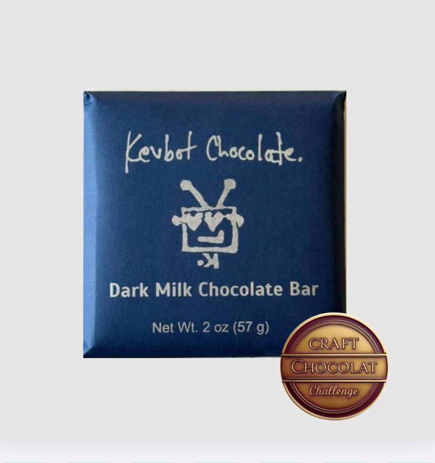 65% Dark Milk Chocolate Bar – CCC 2025