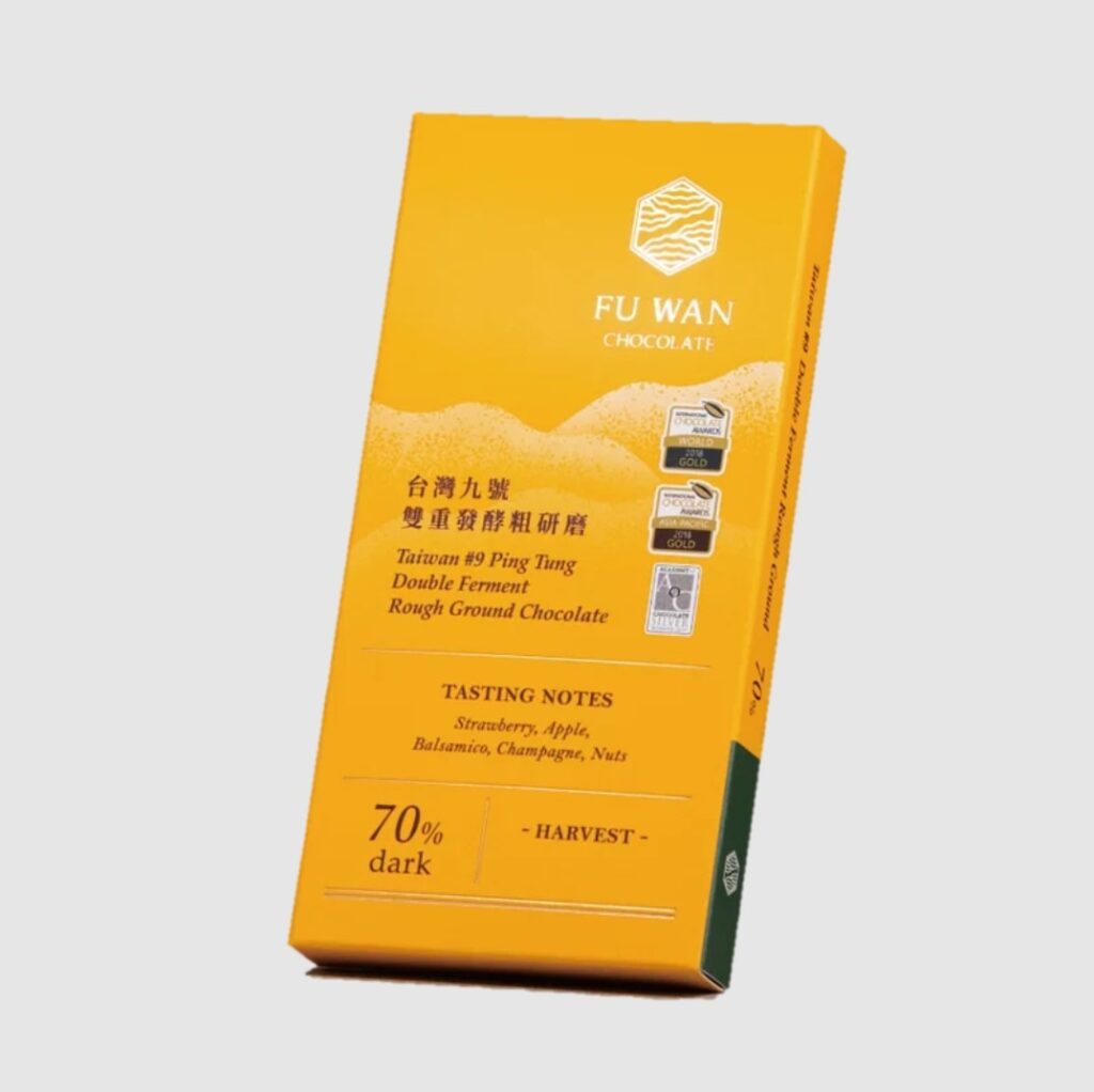 Fu Wan Chocolate Taiwan #9 70%, Double Ferment, Rough Ground Chocolate
