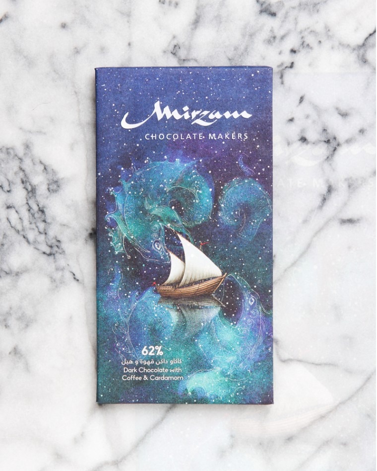 Mirzam Chocolate Makers 62% Dark Chocolate with Cardamom and Coffee