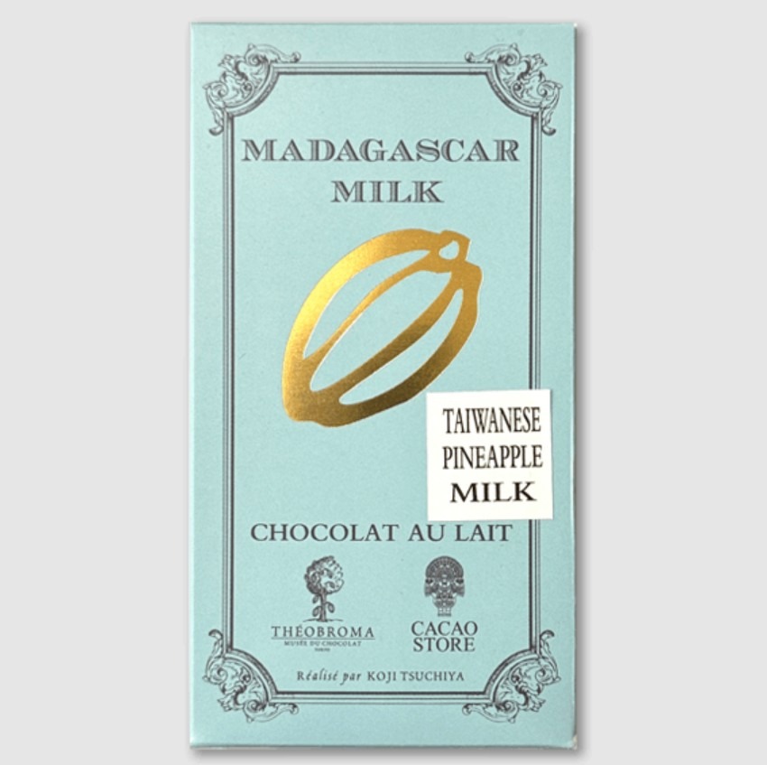 Musée du Chocolat Théobroma Madagascar Project Milk with Pineapple