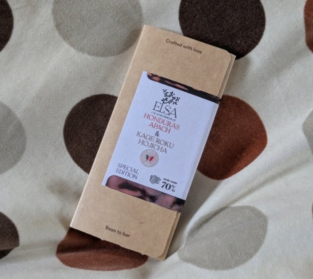 70% Honduras Apach Hojicha